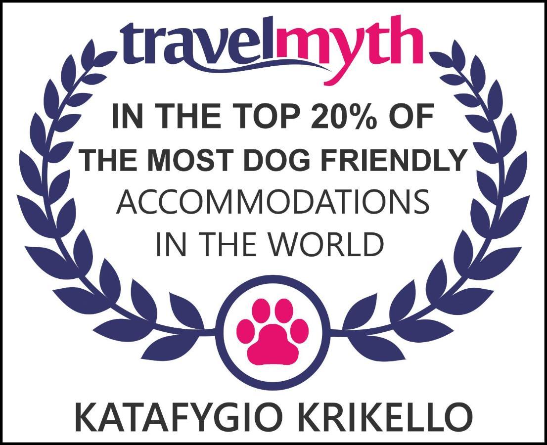 Katafygio Chalet, Krikello Kríkellon 외부 사진